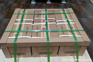 宁蒗泸沽湖机场快运酒水【机场货运当天